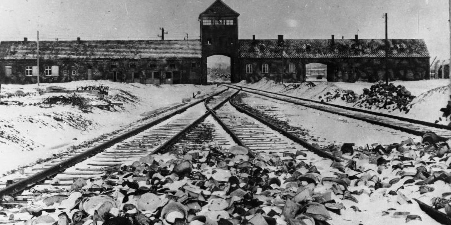 Vernichtungslager Auschwitz, Einfahrt